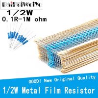 【hot】✒⊕⊙  50PCS/LOT 1/2W 0.1R-1M 1  Metal Film Resistor 100R 220R 330R 1K 1.5K 2.2K 3.3K 4.7K 10K 22K 47K 100K 220 330 1K5 ohm