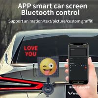 LED Display On Car Rear Window Mobile Phone APP Control Full Color LED Expression Screen Panel Car Mobile Advertising Screen