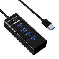 USB Hub 4 Port USB Hub Extender 2.0 3.0 Fast Speed Splitter Adapter Power 4 In 1 Docking Station USB Cable Computer PC