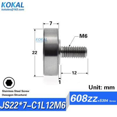 แบริ่งสกรูที่มีคุณภาพสูง M3/M4/M5/M6 Sus304สแตนเลสด้ามตลับลูกปืนเม็ดกลม Ntbg Bjl01แบริ่งเกลียวนอก608/626 1ชิ้น