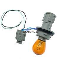 [HOT W] Original for Nissan 2004 sunny Sylphy Teana headlight turn signal brake light reversing tail lamp socket bulb plug