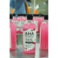 Yuzuki AHA Body solution 96%  เอเอชเอ บอดี้ โซลูชั่น โดสชมพู ผิวใส ขนาด 500 ml.