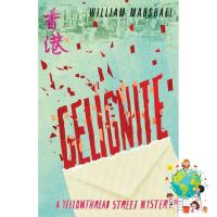 Shop Now! &amp;gt;&amp;gt;&amp;gt; พร้อมส่ง [New English Book] Gelignite (Yellowthread Street Mystery") &amp;lt;3&amp;gt; [Paperback]