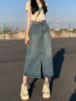 ❂◆♂ High waist slit denim skirt women 2023 new summer a-line skirt bag hip skirt small pear-shaped long skirt