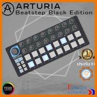 สินค้าขายดี!!! Arturia BeatStep Midi Controller สำหรับใช้งานผ่านคอมพิวเตอร์หรืออุปกรณ์ทำเพลงต่างๆ รับประกันศูนย์ 1 ปี ที่ชาร์จ แท็บเล็ต ไร้สาย เสียง หูฟัง เคส ลำโพง Wireless Bluetooth โทรศัพท์ USB ปลั๊ก เมาท์ HDMI สายคอมพิวเตอร์