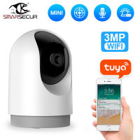 Smarsecur กล้อง3MP Tuya Smart Home ในร่ม WiFi การเฝ้าระวังแบบไร้สาย Audio CAM CC การติดตามอัตโนมัติ Security Baby Monitor