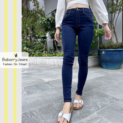 [พร้อมส่ง] BabarryJeans ยีนส์ทรงเดพ ยีนส์ผ้ายืด เอวสูง เรียบ รุ่นคลาสสิค (ORIGINAL) สียีนส์เข้ม