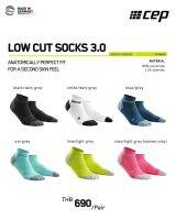 CEP ถุงเท้า LOW-CUT SOCKS 3.0