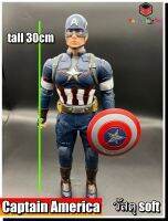 โมเดล กัปตันอเมริกา วัสดุ Soft ขยับแขนขาได้ สูง 30เซ็น Model Captain america soft tall 30CM