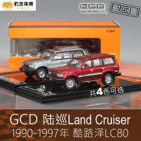 GCD 1:64 TOYOTA Land Cruiser LC80 SUV Collection Die-cast Alloy Car Model Decoration