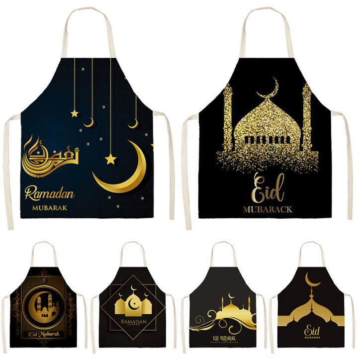 palestine-arabic-calligraphy-with-tatreez-embroidery-kitchen-chef-cooking-apron-women-men-geometric-texture-tablier-cuisine