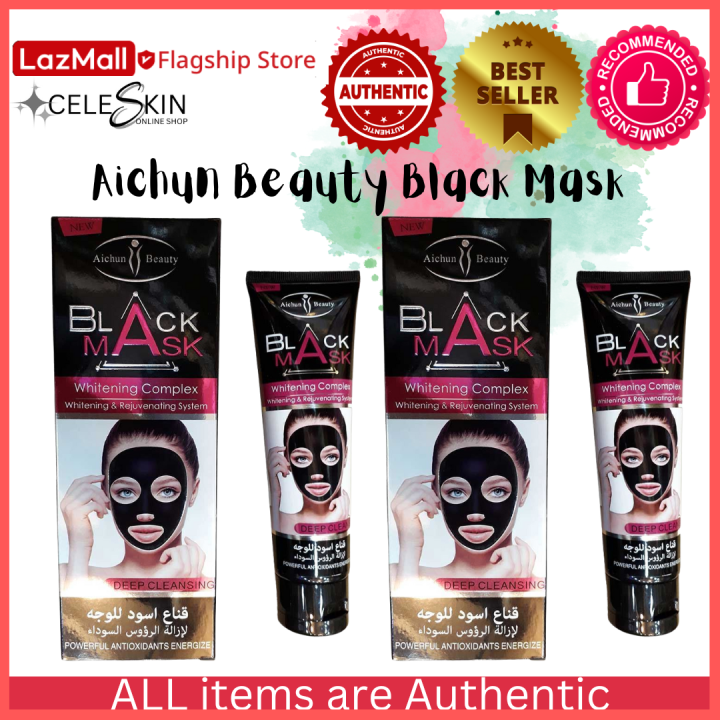Aichun Beauty Black Mask Whitening Complex 120ml Lazada PH