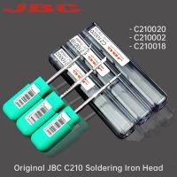 หัวเครื่องเชื่อมเหล็ก C210 JBC ของแท้ C210002H C210020H C210018H อเนกประสงค์ C210อุปกรณ์เชื่อมสายไฟเครื่องมือซ่อมแซม PCB โทรศัพท์มือถือ