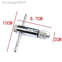 Adjustable Silver T-Handle Ratchet Tap Holder Wrench with 5pcs M3-M8 3mm-8mm Machine Screw Thread Metric Plug T-shaped Tap