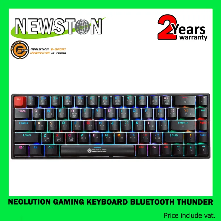 Neolution Gaming Keyboard (คีย์บอร์ด) Bluetooth Thunder Lazada.co.th