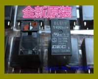 【☊HOT☊】 yan992558181588 Dls1u 5vdc Dlsiu 0.25W 5V 4