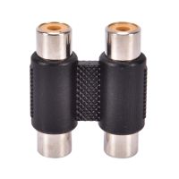 【HOT】✌∋ 2 x Phono Coupler Female to Audio Video