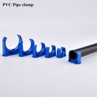 2 20 pcs 20-50mm PVC Pipe Clamp Garden Watering Irrigation Water Tube U Brace Retainer Aquarium Fish Tank Pipe Clip Fixing Joint