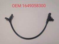 OEM:A1649058300 A1645400717 A164540151สำหรับเบนซินล้อหลังรอบต่อนาทีเซ็นเซอร์ ABS W164 ML350 ML400 GL350 GL450 W251 R300 R350 R320