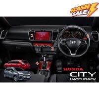 Honda City 2020-2022 sedan/hatchback 4ประตู/5ประตู ฟิล์มกันรอยภายในตรงรุ่น ชุด499฿ ใช้วัสดุฟิล์มอย่างดี อยู่ได้นาน3ปี+ #ฟีล์มกันรอย #ฟีล์มใสกันรอย #ฟีล์มใส #สติ๊กเกอร์ #สติ๊กเกอร์รถ #สติ๊กเกอร์ติดรถ   #ฟีล์มติดรถ