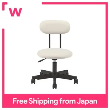 Muji Office Chair Best Price in Singapore Feb 2024 Lazada