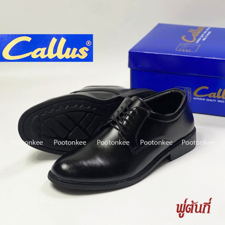 callus-รองเท้าคัชชู-สำหรับผู้ชาย-หนังเเท้-รุ่น-53100-ไซส์-32-50