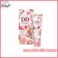 JENNY DD BODY CREAM WITH SUNSCREEN + เจนนี่ ดีดีครีม ครีมทาผิว กันแดด [ขนาด 100 กรัม] [1 หลอด]