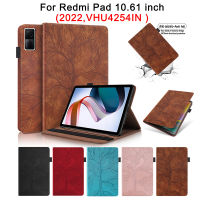 Redmi Pad 10.61 2022ที่มีคุณภาพสูงหนัง PU พลิกกรณี Xiaomi RedmiPad VHU4254IN 10.61นิ้วแท็บเล็ตที่สวยหรู3D ต้นไม้สไตล์ฝาครอบป้องกันด้วยช่องเสียบการ์ดปากกาหัวเข็มขัด