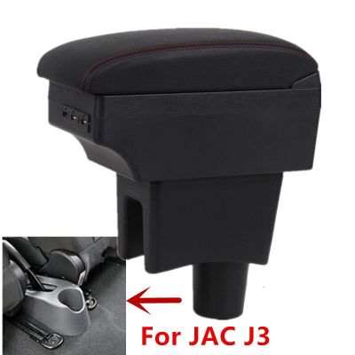 สำหรับ JAC J3 JAC J3ที่วางแขนอุปกรณ์ตกแต่งภายในรถ USB กล่องเก็บของพร้อมกับกลาง