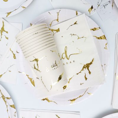 ㍿∈☌ Eid Mubarak Decoration 2023 Disposable Tableware Gold Eid Mubarak Paper Plates Cups Ramadan Kareem Decor Eid al-Fitr Party Decor