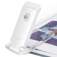 New LED Clip USB Rechargeable Book Reading Light Brightness Adjustable Eye Care Book Lamp Light Portable Bookmark Read Light