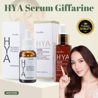 ไฮยาครีม ไฮยาเซรั่ม ไฮยาเซรั่มกิฟฟารีน ไฮยา ครีมไฮยา  hya   HYA Intensive Whitening Pre-serum