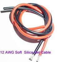 【SALE】 lesslisoftlem1986 สายเคเบิลซิลิกาเจลแบบนุ่ม12 AWG สำหรับรุ่น RC แบตเตอรี่การเชื่อมต่อ ESC