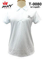 เสื้อโปโลผู้หญิง (POLO) สำหรับผู้หญิง ยี่ห้อ MAXY GOLF (รหัส T-0080 ขาวจุดฟ้า)