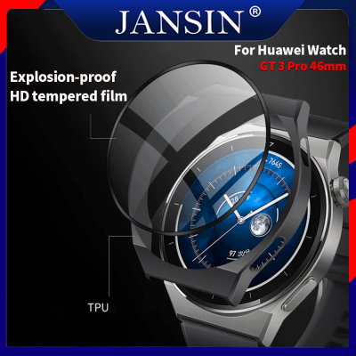 ตัวเรือน + กระจก สำหรับ Huawei Watch GT 3 Pro 46MM เคสกันรอยหน้าจอ เคส สำหรับ Huawei GT3 Pro ฟิล์ม