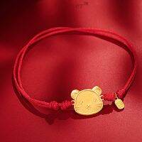 Chinese Style Retro New Personalized Golden Red Rope celet