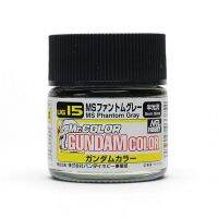 Mr.Hobby Mr.Gudam Color UG15 MS Phantom Gray Semi-Gloss 4973028033854