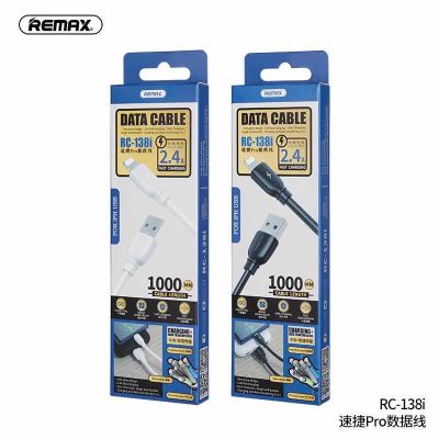 Remax Fast สายชาร์จ 1 ม. / สายดาต้า สำหรับ for micro usb iphone lighting type c use cable RC-138 (แท้100%)