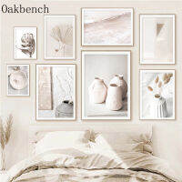 (ร้อน) Boho Wall Art Beach Art พิมพ์ pampas Grass Leaf ผ้าใบโปสเตอร์ถ้วยพิมพ์ภาพ Jar ภาพวาดโปสเตอร์ Nordic โปสเตอร์ตกแต่งบ้าน.