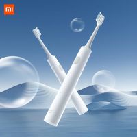 HOKDS 2022 Xiaomi Mijia Electric Toothbrush T301 Cordless Rechargeable Sonic Toothbrush IPX8 Rust-Free Electronic Tooth Brush