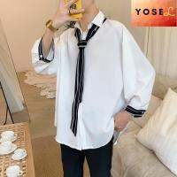 YOSEL เสื้อเชิ๊ตผูกแขน9/4สีขาวบริสุทธิ์ของผู้ชายฉบับภาษาเกาหลีทรงหลวมอินเทรนด์และใช้งานได้หลากหลายสไตล์มหาลัยเชิ้ตคู่รักหล่อสำหรับนักเรียน