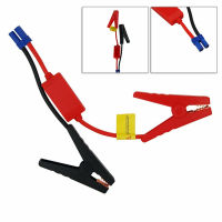 Jumper Starter EC5 Connector Cable Clamp Booster 12V สายพ่วงรถยนต์