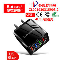 4Usb Mobile Phone Charger Power Adapter American And European Standard 5V3a Multi-Port Usb Charging Head In Stock 2023