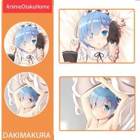 Anime Re-Zero kara Hajimeru Isekai Seikatsu Rem Kawaii ปลอกหมอน Otaku เครื่องนอน Dakimakura กอดร่างกายกอดหมอนปลอกหมอน