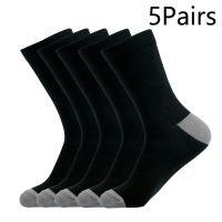 【jw】▦♨  Mens 5-Pair Business Cotton Socks Set for and Crew Breathable Moisture-Wicking Comfortable Durable Deodorizing