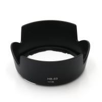 Special Offers HB69 HB-69 Bayonet Shape Flower Lens Hood For Nikon AF-S DX For 18-55Mm F3.5-5.6G VR II 52Mm