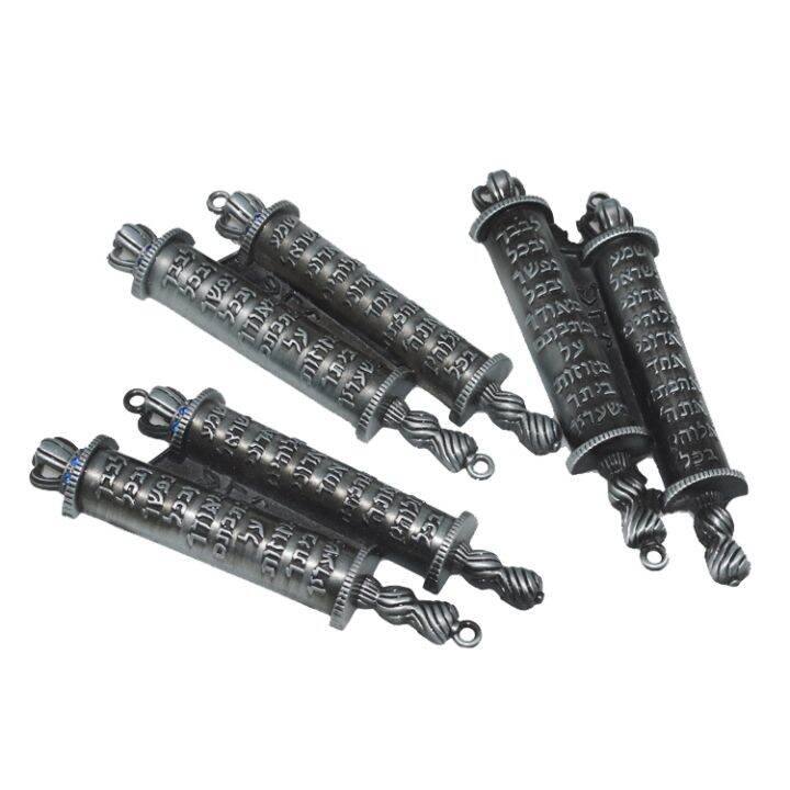 Holy scroll mezuzah pillar of the Jewish Scripture in Israel Jerusalem