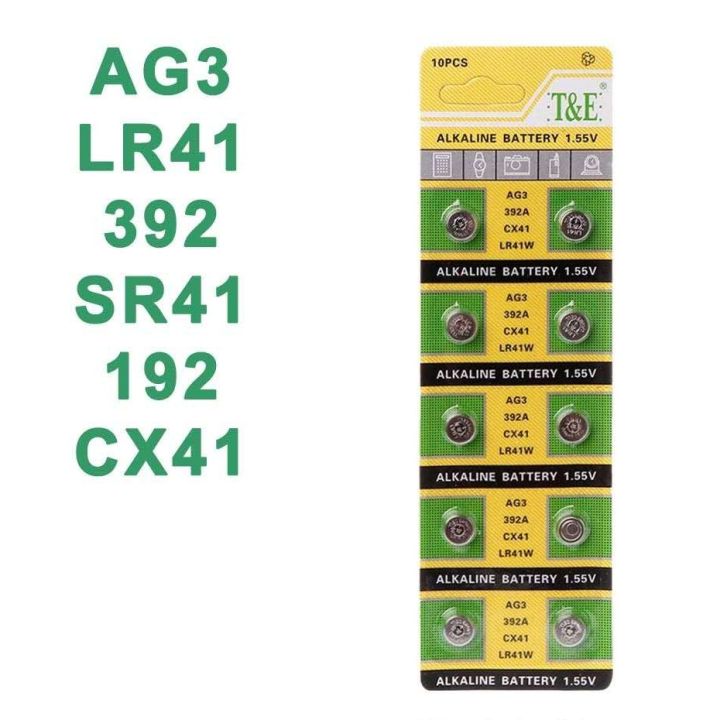 Alkaline button cell battery LR41 L736 - 1,5V Vinnic