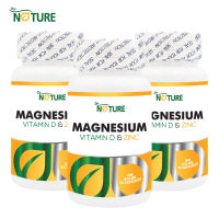 [แพ็ค 3 ขวด สุดคุ้ม] แมกนีเซียม วิตามินดี ซิงค์ เดอะ เนเจอร์ Magnesium Vitamin D Zinc THE NATURE เดอะเนเจอร์