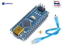 Nano 3.0 CH340 + USB cable